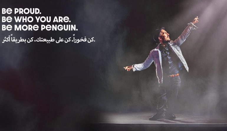 Penguin, Live Theatre Newcastle