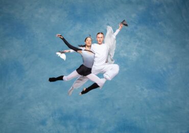 Skydiver, Dance City Newcastle