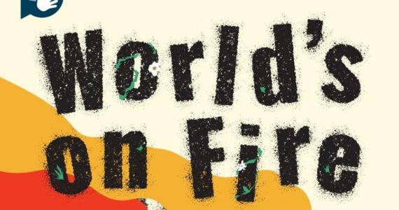 World's on Fire, ARC Stockton